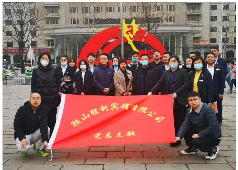 学习雷锋在行动，党业融合我先行