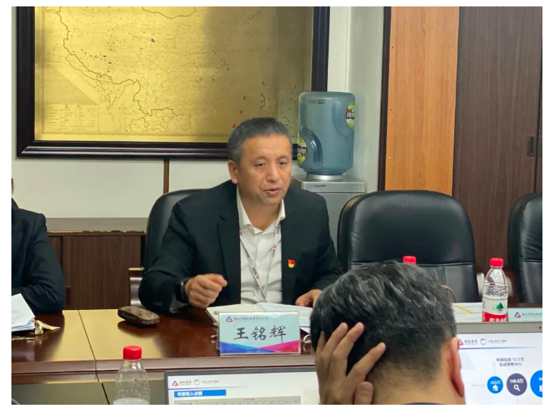 皇冠welcome官网集团文旅商管事业群召开1-2月份经营分析暨管控模式新举措研讨会