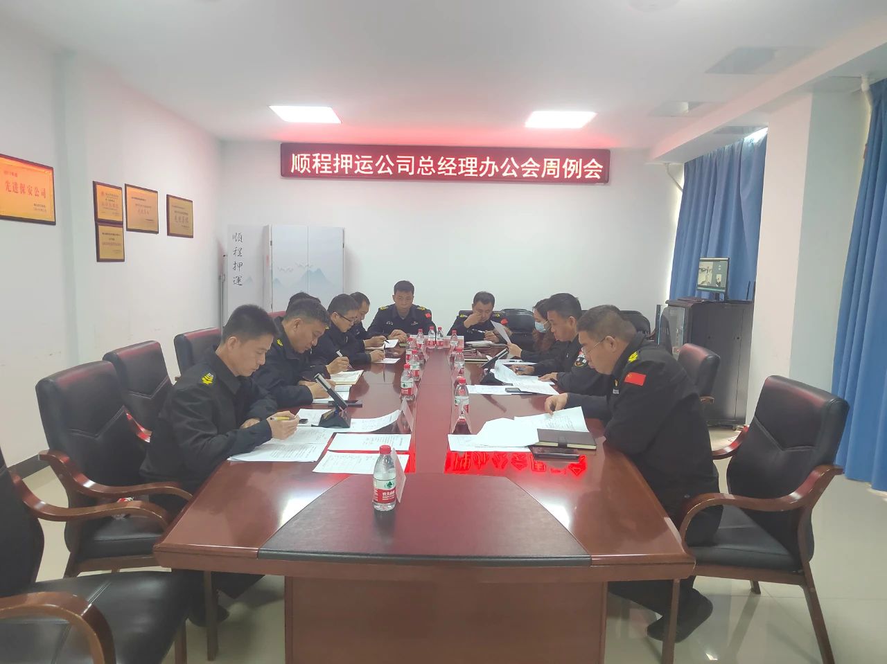 创建文明城市，顺程公司在行动——鞍山市顺程保安押运服务有限公司开展创城专项车辆卫生整治行动