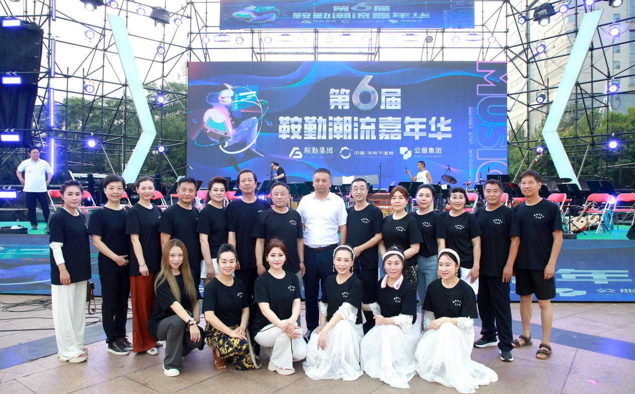 艺术精华重凝练，嘉年华再创新高潮